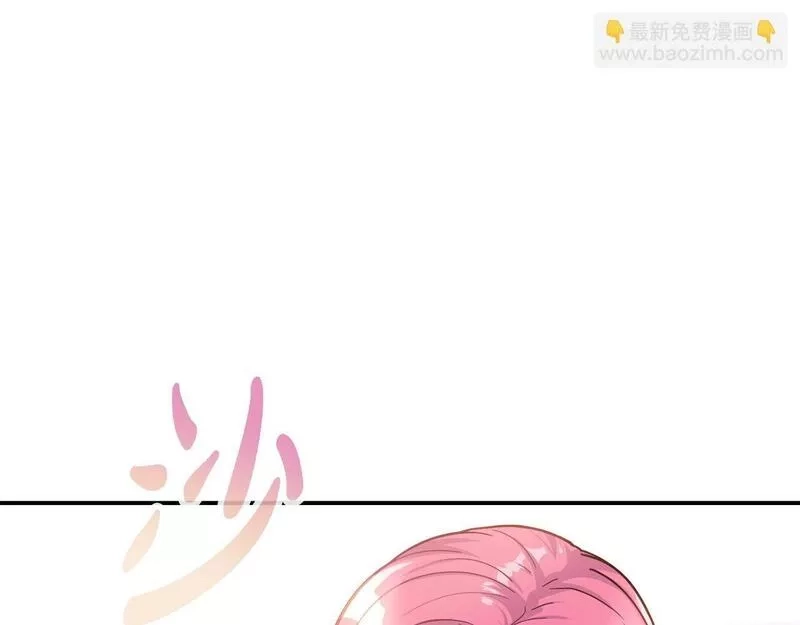 捡回一个异界女团,第25话 我撞到桌子辣！,第88张